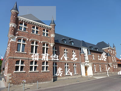 借用他人名義買房無力還貸，實際購房人和名義購房人誰來擔(dān)責(zé)？